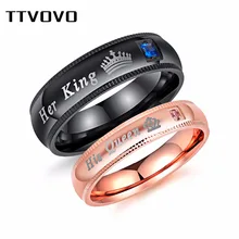 TTVOVO ее король его королева пара обручальных колец кольцо из