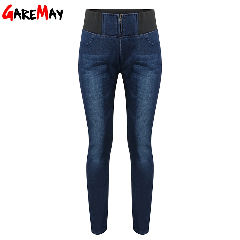 Aliexpress.com : Buy women jeans denim 2016 with high
