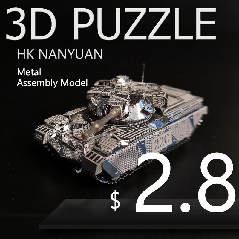 

CHIEFTAIN TANK MK50 Model 1:100 HKNANYUAN 3d Metal Puzzle Creative toys Developing hands-on ability DIY Exercise your mind
