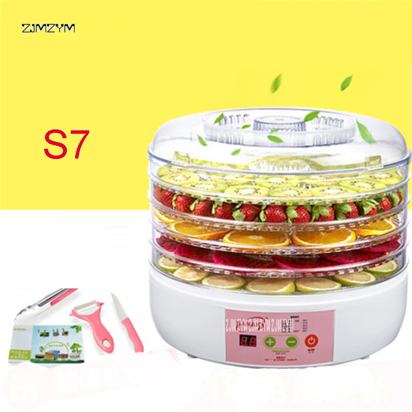 S7 Cylindrical Intelligent Timing Food Drying Machine Electric Fruit Dryer Tool for Home Fruit