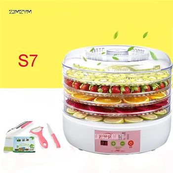 

S7 Cylindrical Intelligent Timing Food Drying Machine Electric Fruit Dryer Tool for Home Fruit Vegetable Food Drying Dehydrator
