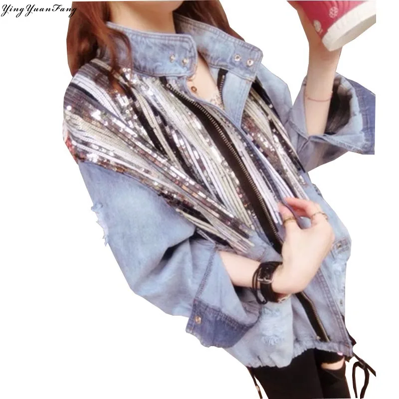 Новинка 2017 корейские женские демисезонные джинсы с блестками|spring and autumn|sequin denim