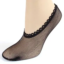 Модные женские туфли носки для девочек ажурные носки-невидимки Loafer Лодка лайнер No Show Peds низкие носки из сетчатой ткани рот стелс-носки jh0328