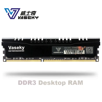 

Vaseky 2gb 4GB 8GB 4G 8G 2g PC Memory RAM Memoria Module Computer Desktop PC3 DDR3 12800 10600 1600MHZ 1333mhz 16gb 32gb