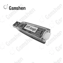 Gsmshen EFT DONGLE FÁCIL FIRMWARE Mais Recente Original TEMA
