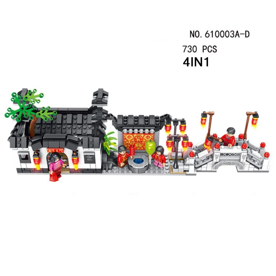 

Creator Chinese classic huizhou Architecture design moc building block 4in1 China city mini street view house brick figures toys