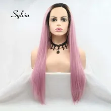 Sylvia Ombre розовый парик длинные парики с шелковистыми прямыми волосами для женщин волосы с темными корнями термостойкие синтетические парики на шнурках спереди Косплей