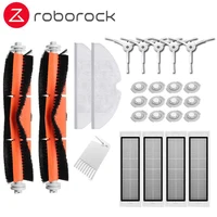 Main Brush Hepa Filter Side Brush mop cloths suitable for Xiaomi Mi Robot Roborock s50 s51 Roborock 2 Vacuum Cleaner spares Kit(China)