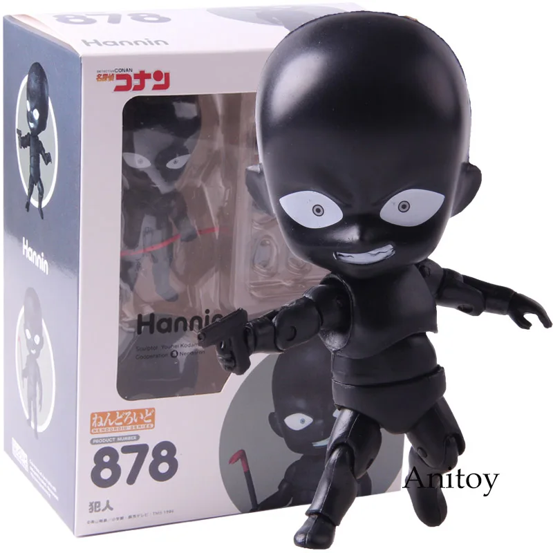 

Action Figure Detective Conan Hannin Criminal FREEing Nendoroid 878 PVC Collectible Model Toy