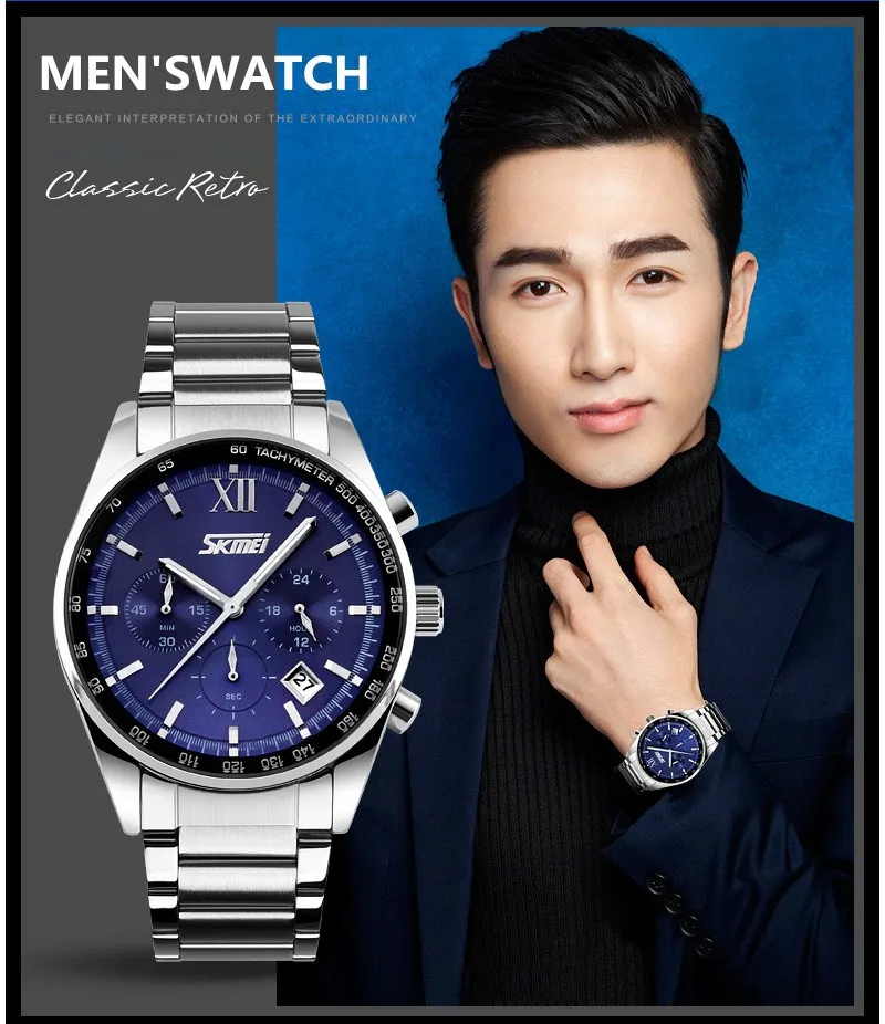 Часы мужские кварцевые с хронографом роскошные брендовые 6 функций полностью