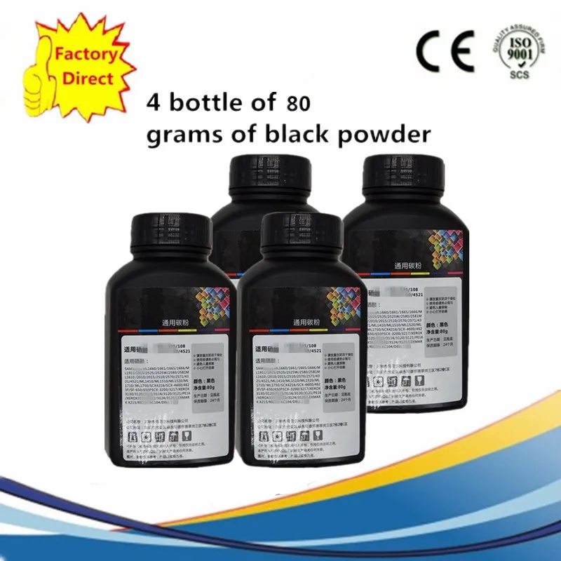 4 bottle 80g Черный Заправка лазерный тонер Наборы для samsung MLT-D103L MLT-D103L MLT-D104S MLT-D105L MLT-D108 ML1610 ML2010 SCX4521 принтер - Цвет: 4 bottle 80g