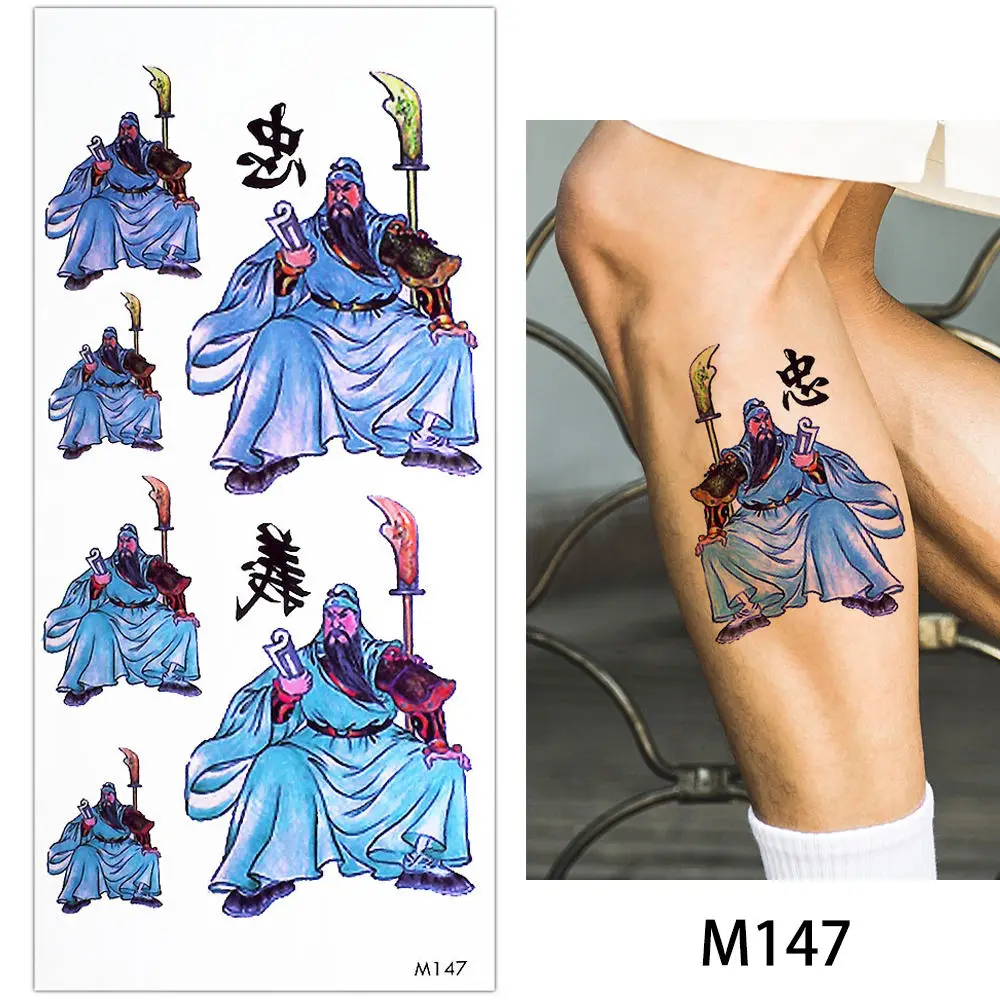 M147