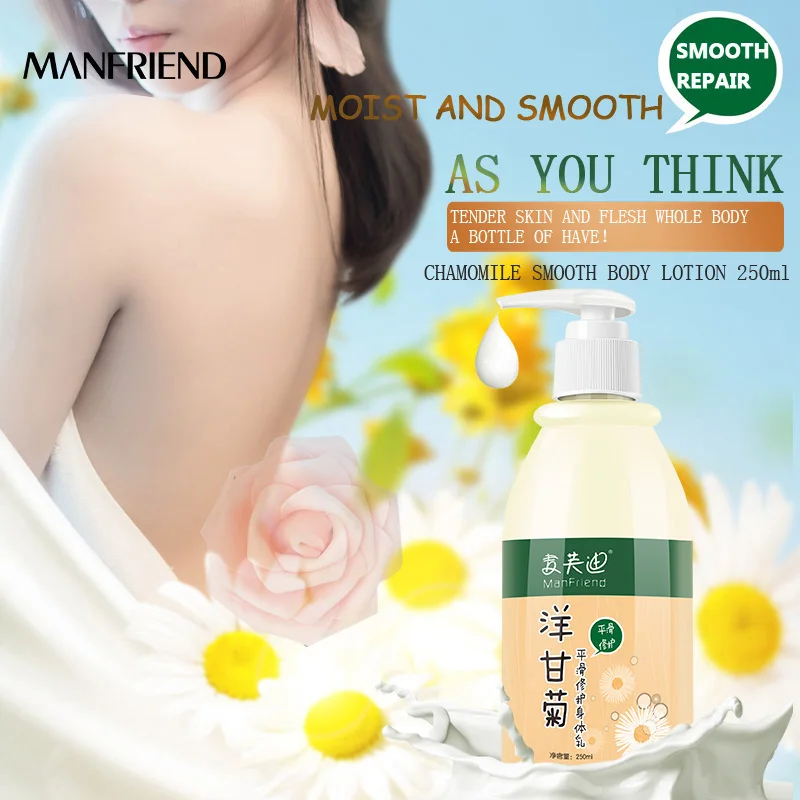Body Creams Chamomile Repairing Smooth Skin Care Improve Dry Rough Dull