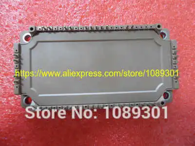 7MBR100VR120-50
