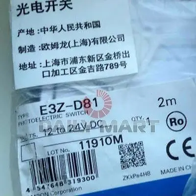 

DHL/EMS 5 LOTS OMRON NEW E3Z-D81 SENSOR DIFFUSE REFLECTIVE PNP 5-100MM WIDE VIEW PRE-WIRED