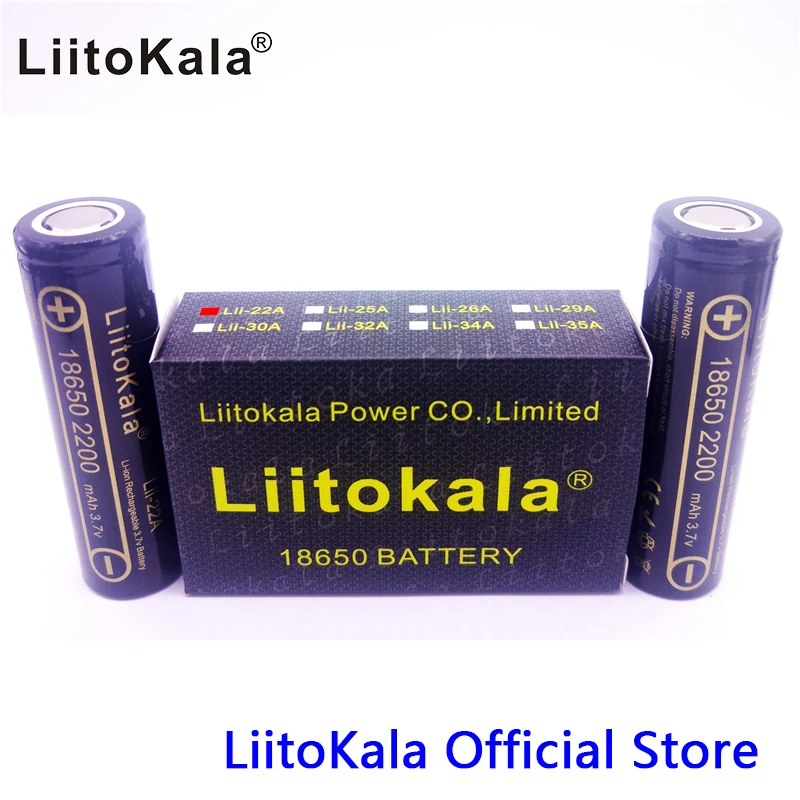 HK LiitoKala Lii-22A 3,7 V 18650 2200mAh 18650 батарея 3,7 V 2200mAh аккумуляторная батарея