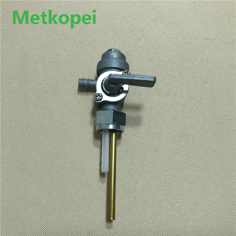 DT125 DT175 RS125 fuel tank switch (1)