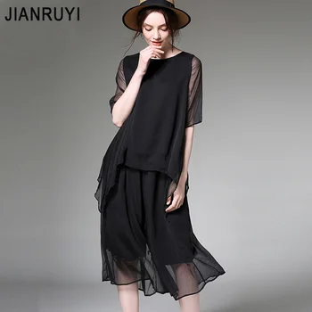 

Large size women's fat mm2019 summer new wild fashion chiffon set two-piece set a generation 7357