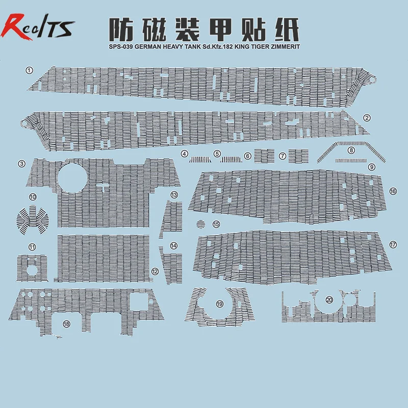 RealTS Meng Model SPS-039 1/35 German Heavy Tank Sd.Kfz.182 King Tiger Zimmerit Decal