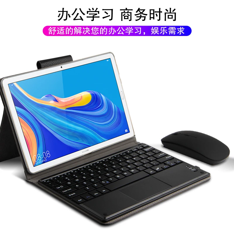 Чехол для Huawei MediaPad M6 10 8 дюйма Женская Беспроводная Bluetooth клавиатура защитный