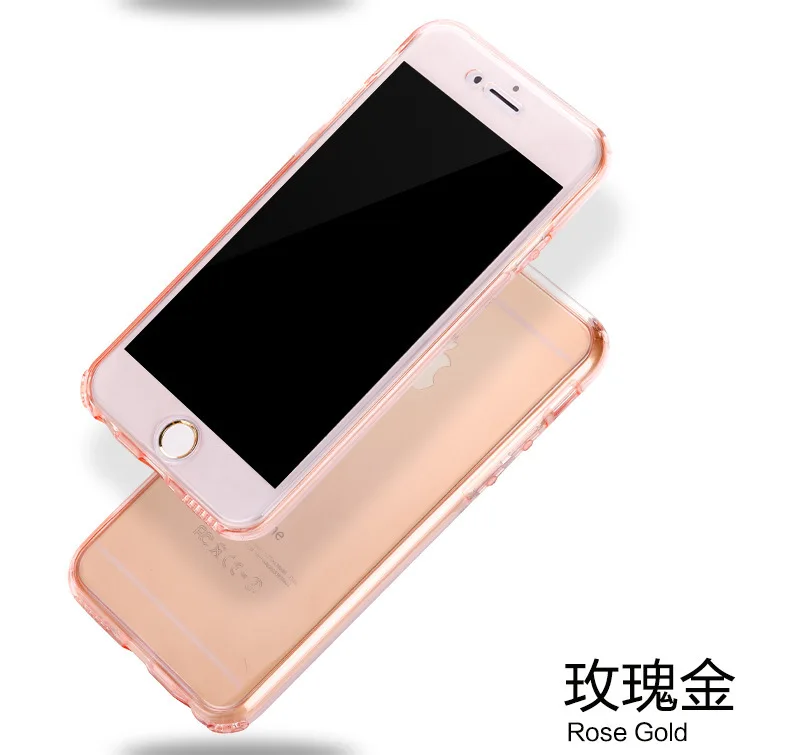 360 Degree Full Body Gradient Color Case For Apple iPhoneX XS XR XSMax 6 6Plus 7 7Plus 8 8Plus 5S SE Shock Proof Soft TPU Cover (14)