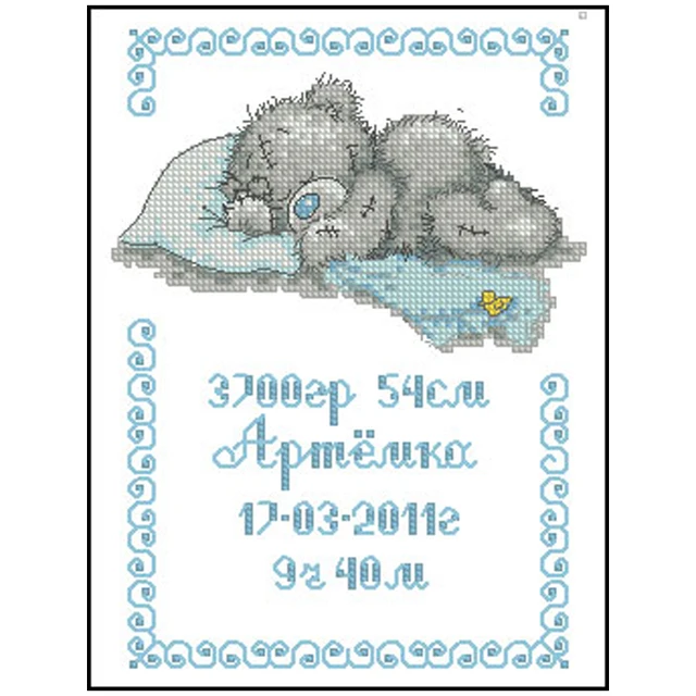 diy certificate