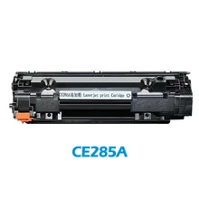 CE285A 85A 285 285A için Uyumlu Toner Kartuşu LaserJet Pro P1102 M1130 M1132 M1210 M1212nf M1214nfh M1217nfw M1138 M1134(China)