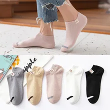 5 пара/лот, женские дышащие хлопковые носки, повседневные Модные носочки, Harajuku, женские короткие носки, женские носки
