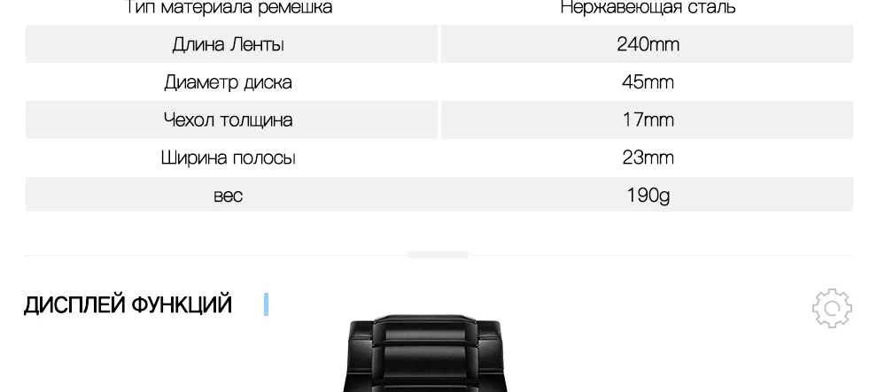 9120-Russian_04