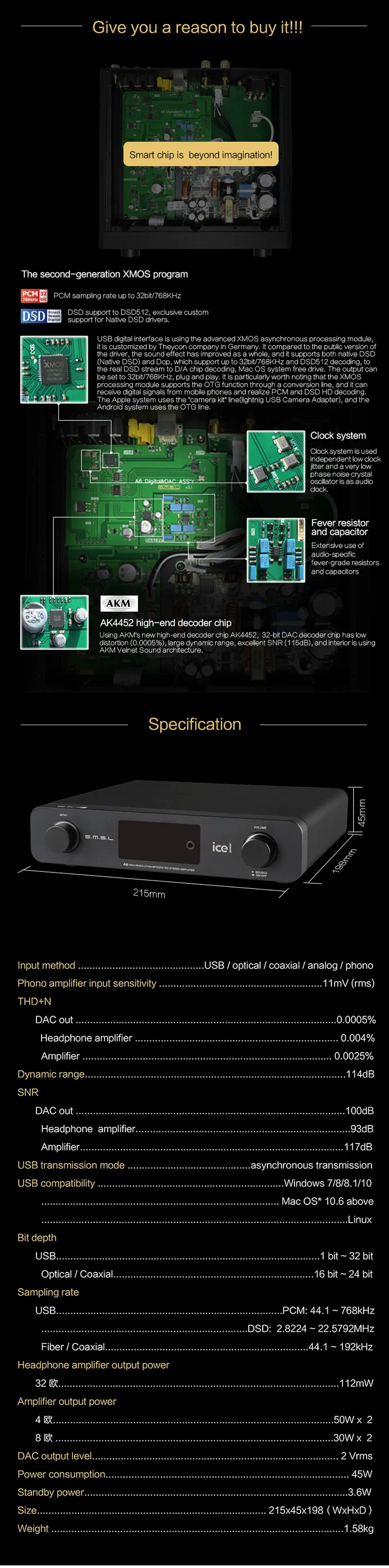 Smsl a6 усилитель аудио hi fi предусилитель мощности amplificador phono предусилитель ультракомпактный DSD, usb ЦАП ak4452 xmos usb декодер цифровой усилитель