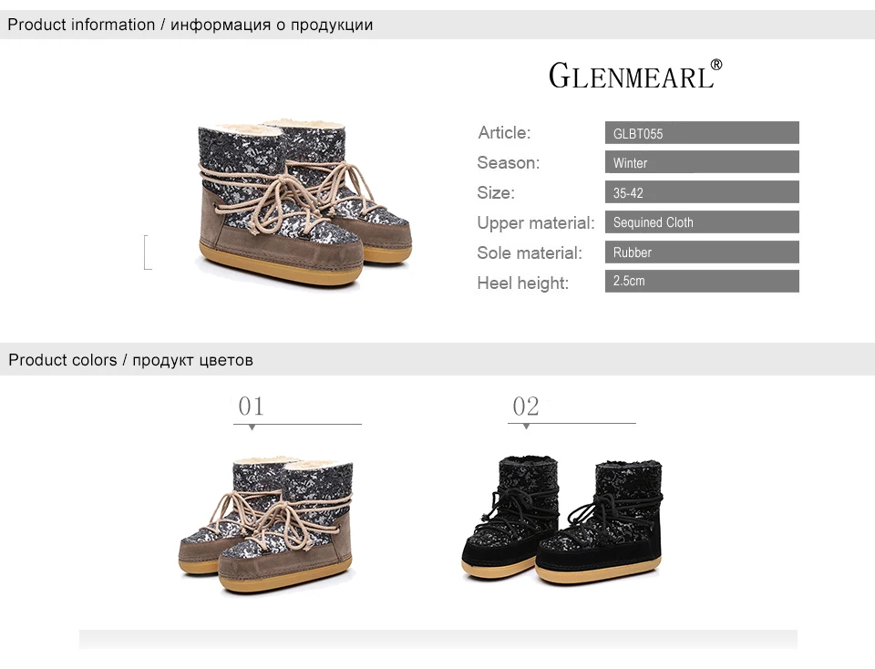1 women boots