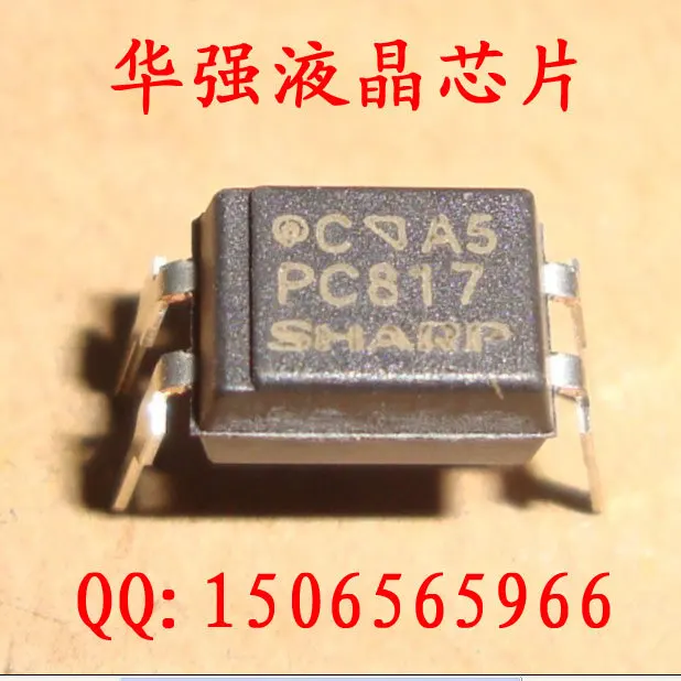 Mid- cheap promotional 100% original ! PC817 PC817C EL817 optocouplers --HQYJXP | Электронные компоненты и