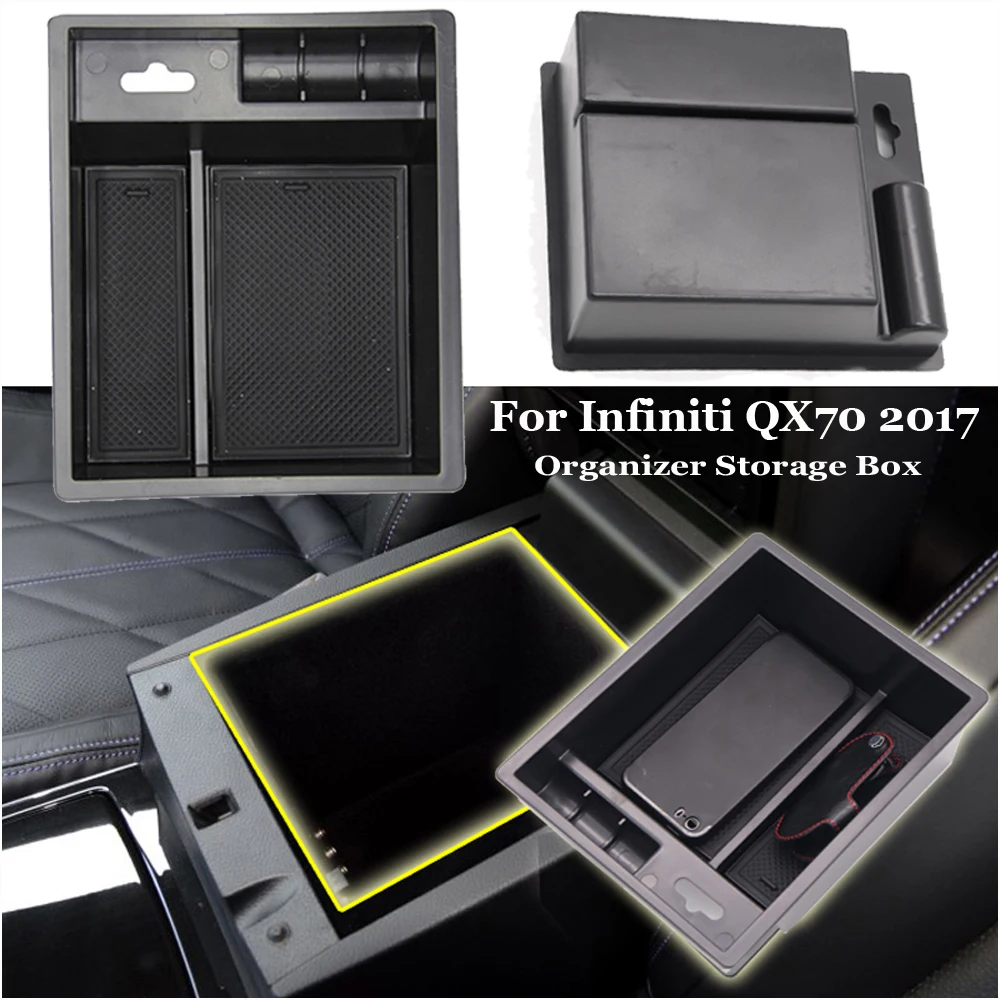 Подходит для Infiniti QX70 подлокотник коробка для хранения мелочей держатель крышка портативный