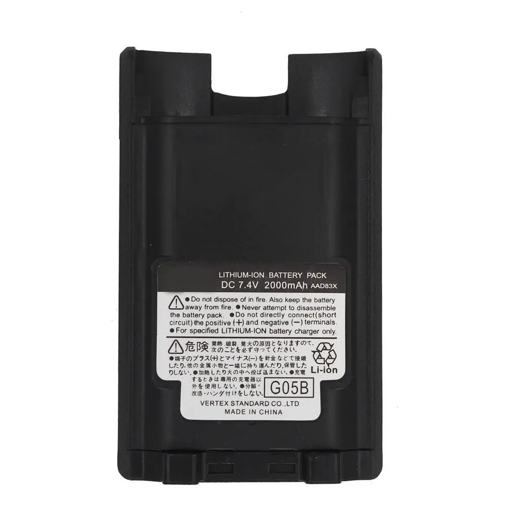 FNB-V87 Li-ion Battery For Vertex Standard VX600 VX820 VX821 VX824 Two Way Radio