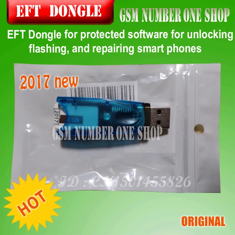 EFT Dongle/eft dongle/легко прошивка командный ключ для защищенного программного обеспечения для разблокировки, мигания и ремонта смартфонов