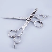 SI YUN 6 0inch 17 00cm length DPS60 model of hair cutting scissors