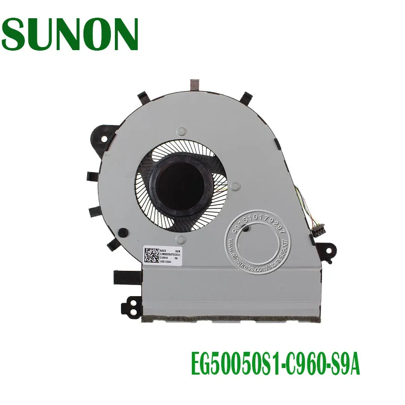 SUNON CPU охлаждающий вентилятор для ASUS U4100 U4100UQ UX430 EG50040S1 C960 S9A DC5V|cpu cooling fan|cooling fancpu |