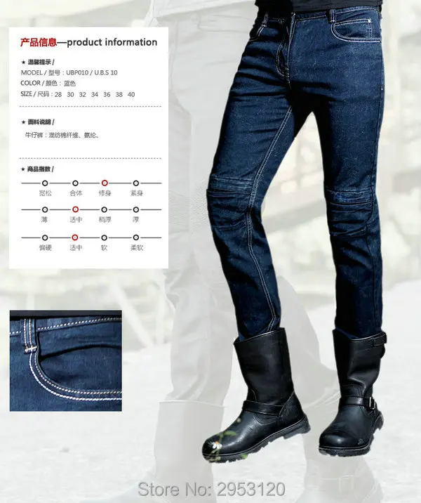 

uglyBROS UBP10 incision motorcycle riding jeans male knight stylish protection jeans daily casual moto sports cycle trousers