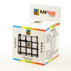 Мою MF5s Cubing классе 5*5*5 магический куб профессиональный Скорость головоломка 5x5 куб Развивающие игрушки подарки