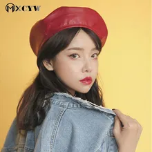 Модные женские туфли берета корейский стиль Фетр из искусственной кожи Демисезонный Женские Ретро Шапочка Повседневное Кепки Головные уборы для Обувь для девочек