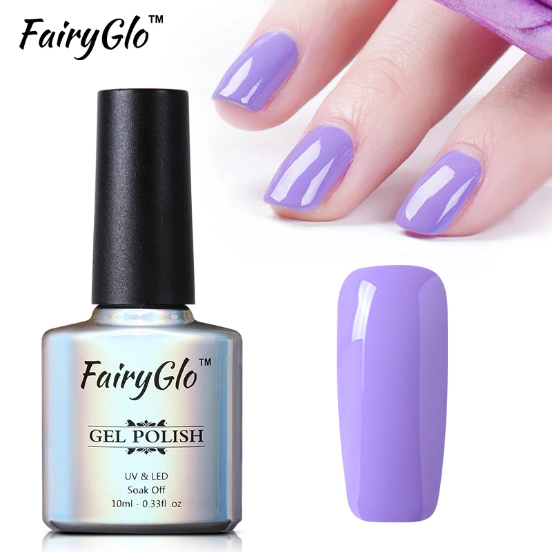 FairyGlo 10 мл Гель-лак фиолетовая серия Гель-лак для ногтей замачиваемый УФ светодиодный Гель-лак для ногтей гели для нейл-арта маникюрный лак