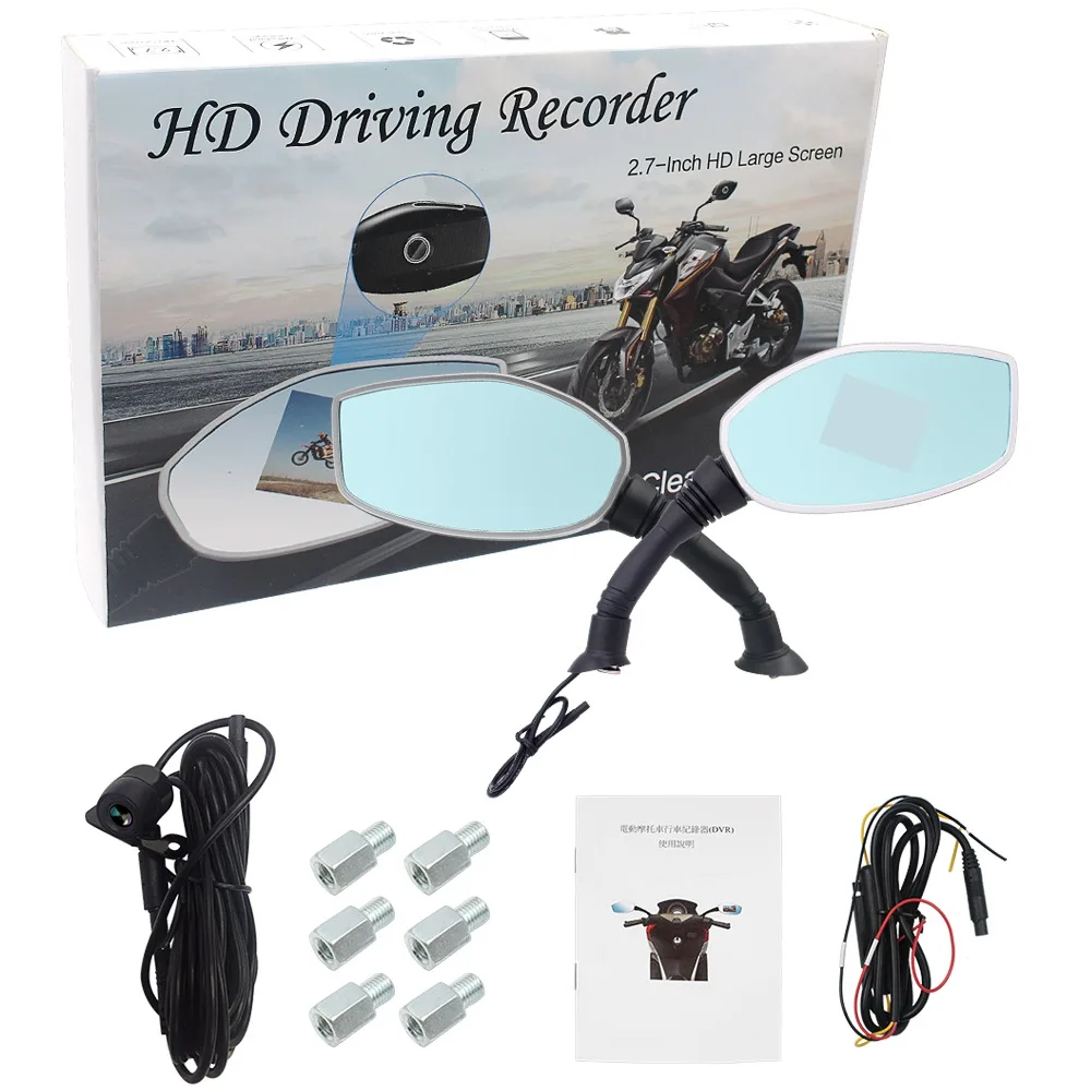HD 1080 P двойной объектив 2 дюймов дисплей мотоцикл зеркало заднего вида двойная камера водостойкая мотоциклетная видеокамера