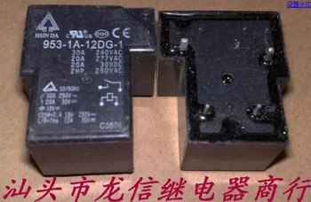 

DA 953-1A-12DG-1 T90-1A