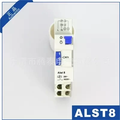 Timer Alst8 Mechanical Timer Seven Minute Timer Switch Timer Alst8 Mechanical Timer Seven Minute Timer Switch