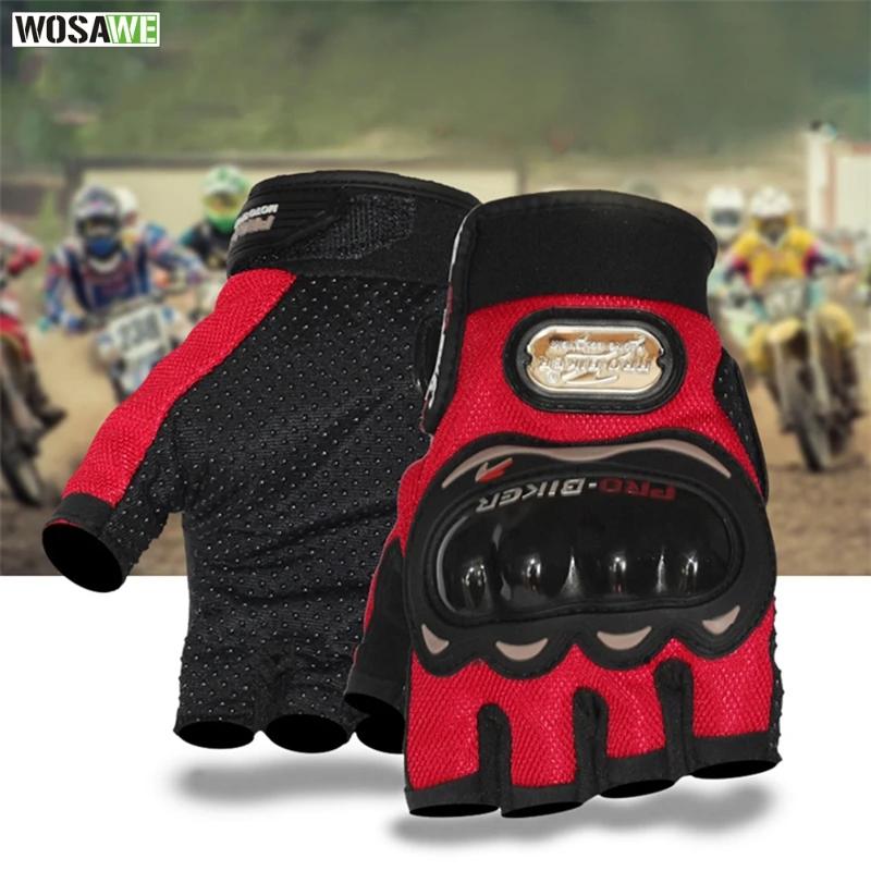 Перчатки для мотоцикла на половину пальца, гоночная Защитная Экипировка, внедорожный скутер для верховой езды, мотоциклетные перчатки, противоскользящая мотоперчатка