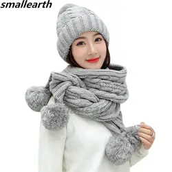 Комплект из 2 предметов, новая зимняя шапка с помпоном и шарф, комплект для женщин и девочек, хлопковые теплые шапки, женские зимние