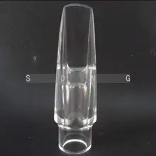 Отличный мундштук для саксофона гобоя 1 шт