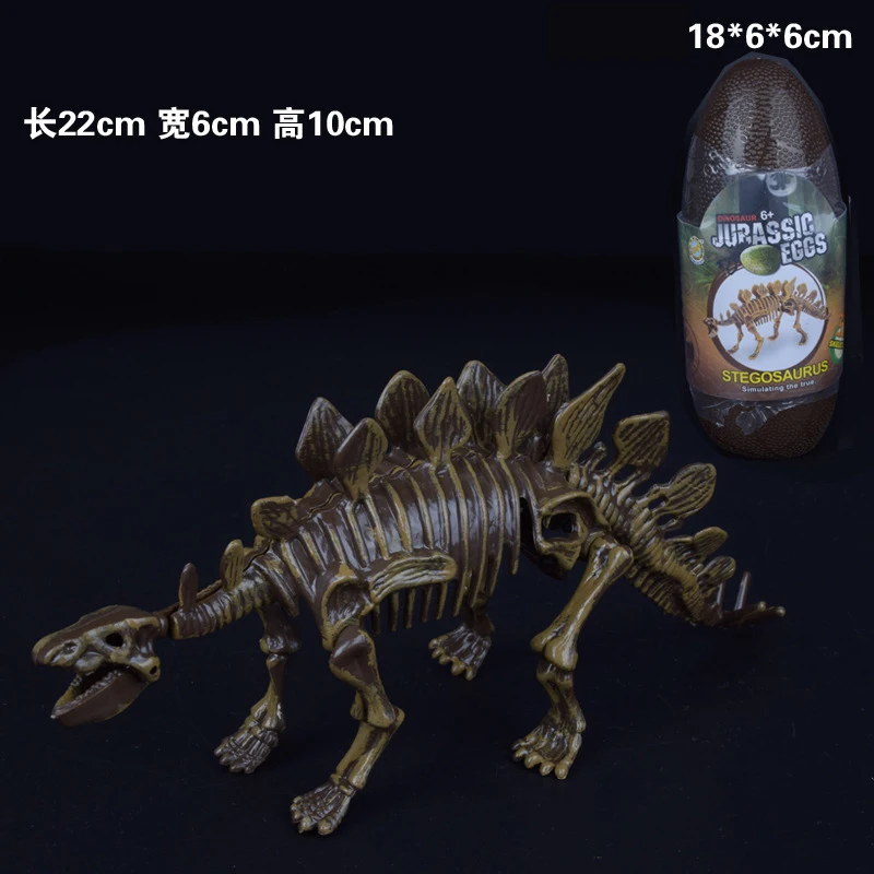 Jurassic Dinosaur eggs biology Education Kids Plastic Toy Set Model Dinosaur PVC Action Children Figure Gift Baby-5PC A9BC02 Jurassic Dinosaur eggs biology Education Kids Plastic Toy Set Model Dinosaur PVC Action Children Figure Gift Baby-5PC A9BC02