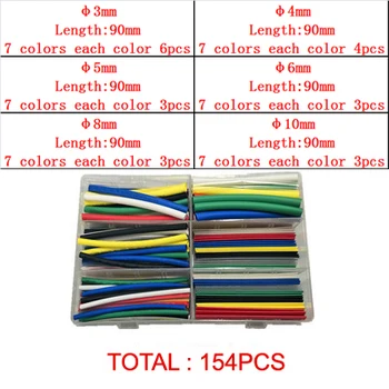 

154pcs heat shrink tubing 2:1 Shrink the shrinkable tube Cable Wire 7 color Waterproof Wrap Wire insulation Flame retardant