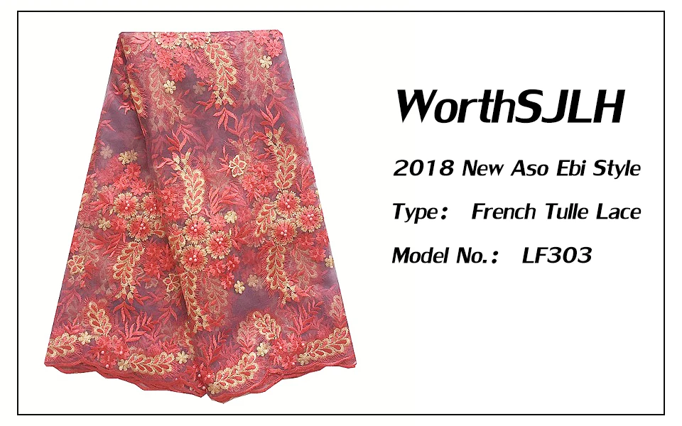 Nigerian Lace Fabric 2018 High Quality